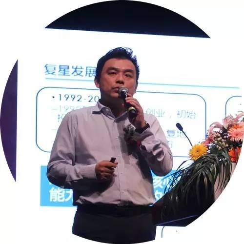 中国物流金融峰会在镇江圆满落幕