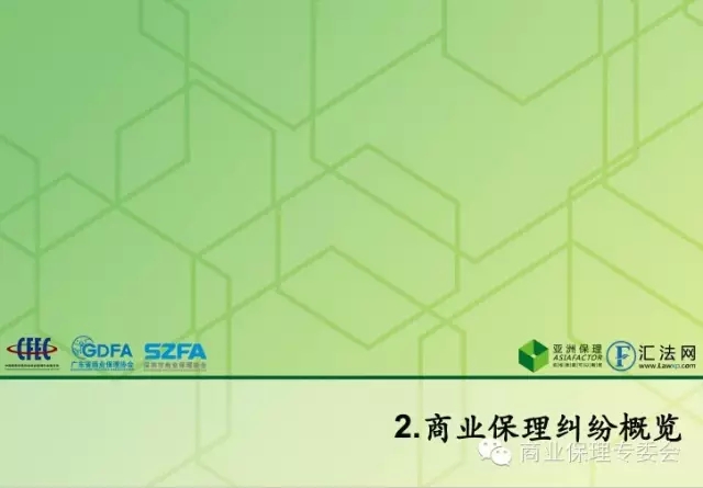 d:\wenjian\360se6\User Data\temp\640_wx_fmt=jpeg&tp=webp&wxfrom=5&wx_lazy=1.webp.jpg