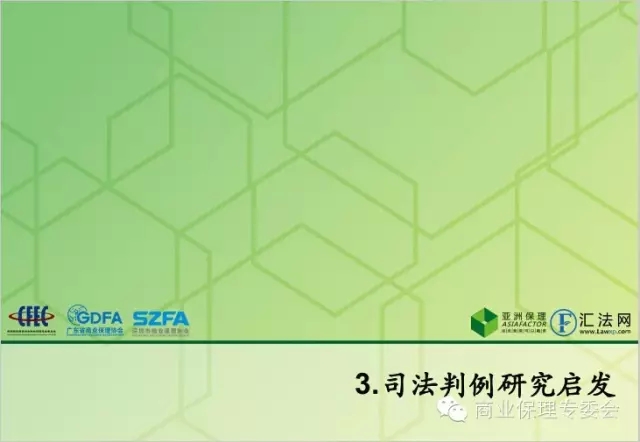 d:\wenjian\360se6\User Data\temp\640_wx_fmt=jpeg&tp=webp&wxfrom=5&wx_lazy=1.webp.jpg