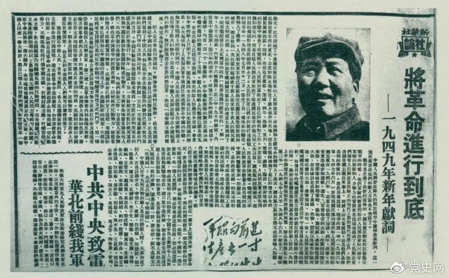 文章附图