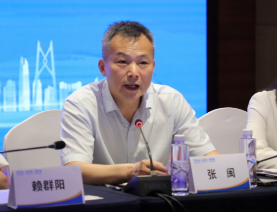 2020大湾区商业保理企业合规经营高质量发展座谈会暨